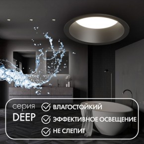 DK3103-BK Встраиваемый влагозащищенный светильник, IP 65, 10 Вт, GU5.3, LED, черный, пластик в Ижевске - izhevsk.ok-mebel.com | фото 4