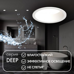 DK3103-WH Встраиваемый влагозащищенный светильник, IP 65, 10 Вт, GU5.3, LED, белый, пластик в Ижевске - izhevsk.ok-mebel.com | фото 2
