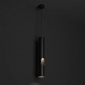 DK4045-BK Подвесной светильник, с декоративным вырезом, IP 20, до 15 Вт, LED, GU10, черный, алюминий в Ижевске - izhevsk.ok-mebel.com | фото 2