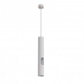 DK4045-WH Подвесной светильник, с декоративным вырезом, IP 20, до 15 Вт, LED, GU10, белый, алюминий в Ижевске - izhevsk.ok-mebel.com | фото