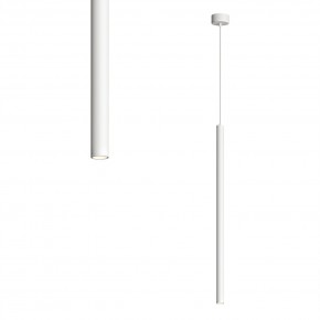 DK4303-WH Подвесной светильник со встроенным светодиодом, 5W, IP 20, 3000K, белый, алюминий в Ижевске - izhevsk.ok-mebel.com | фото