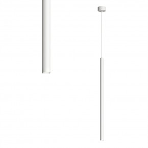 DK4304-WH Подвесной светильник со встроенным светодиодом, 5W, IP 20, 4000K, белый, алюминий в Ижевске - izhevsk.ok-mebel.com | фото