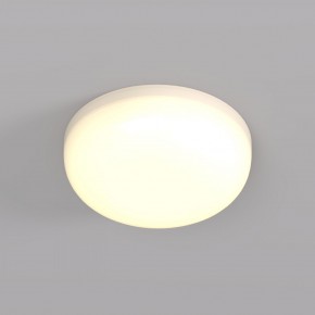 DK4600-WW Встраиваемый светильник, IP 20, 9 Вт, LED 3000, белый, пластик в Ижевске - izhevsk.ok-mebel.com | фото