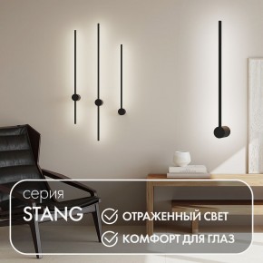 DK5010-BK Бра 600 мм, 3000К, IP20, 5 Вт, черный, алюминий в Ижевске - izhevsk.ok-mebel.com | фото 4