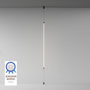 DK7506-BK Подвесной светильник-трос в оплетке FLEX со светодиодом 24V DC 31W 360° 3000К IP20 черный в Ижевске - izhevsk.ok-mebel.com | фото