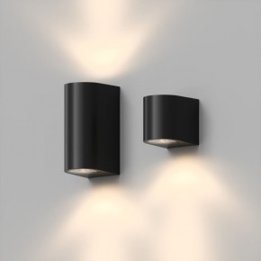 DK9790-BK Настенный уличный светильник NARVIK, IP44, GU10 LED, до 15 Вт, черный, алюминий в Ижевске - izhevsk.ok-mebel.com | фото 4