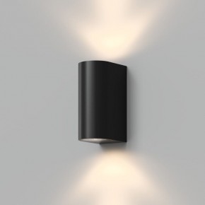 DK9791-BK Настенный уличный светильник NARVIK, IP44, 2хGU10 LED, до 15 Вт, черный, алюминий в Ижевске - izhevsk.ok-mebel.com | фото