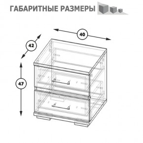 Фиеста Тумба прикроватная, цвет венге/дуб лоредо, ШхГхВ 40х42х47 см. в Ижевске - izhevsk.ok-mebel.com | фото 8