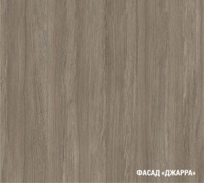 ФЬЮДЖИ Кухонный гарнитур Экстра (3000 мм) в Ижевске - izhevsk.ok-mebel.com | фото 6