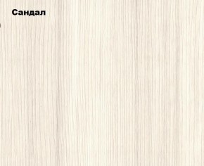 ЭКОЛЬ Гостиная Вариант №2 МДФ (Сандал светлый) в Ижевске - izhevsk.ok-mebel.com | фото 2