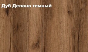 КВАДРО Гостиная (модульная) в Ижевске - izhevsk.ok-mebel.com | фото 4