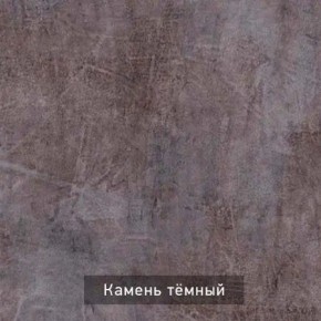 ГРАНЖ-2 Стеллаж в Ижевске - izhevsk.ok-mebel.com | фото 6