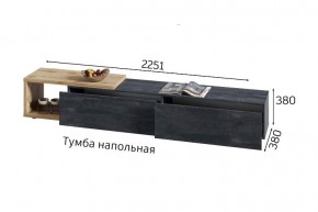ХЛОЯ Гостиная (Дуб Вотан/Обсидиан) модульная в Ижевске - izhevsk.ok-mebel.com | фото 9