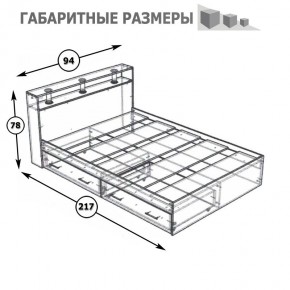 Камелия Кровать с ящиками 0900, цвет белый, ШхГхВ 93,5х217х78,2 см., сп.м. 900х2000 мм., без матраса, основание есть в Ижевске - izhevsk.ok-mebel.com | фото 8