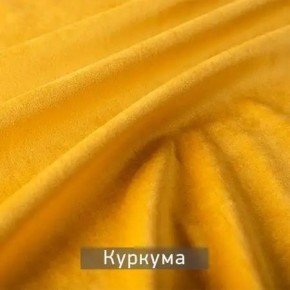 КАМЕЯ Стул в Ижевске - izhevsk.ok-mebel.com | фото 8