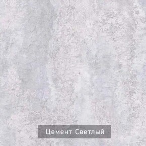 КАПРИ Стол кухонный раскладной в Ижевске - izhevsk.ok-mebel.com | фото 9