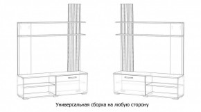 КАРОЛИНА Гостиная в Ижевске - izhevsk.ok-mebel.com | фото 4