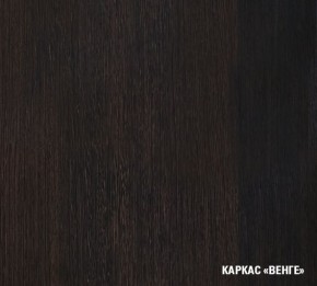 КИРА Кухонный гарнитур Прайм (1200*1400 мм ) в Ижевске - izhevsk.ok-mebel.com | фото 4