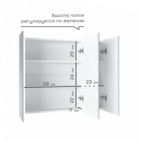 Кларити Шкаф зеркальный 16.312.05 в Ижевске - izhevsk.ok-mebel.com | фото 4