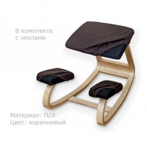 Коленный стул Smartstool Balance + Чехлы в Ижевске - izhevsk.ok-mebel.com | фото 1