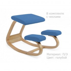 Коленный стул Smartstool Balance + Чехлы в Ижевске - izhevsk.ok-mebel.com | фото 2