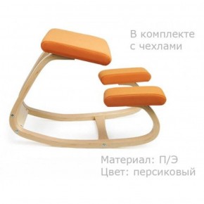 Коленный стул Smartstool Balance + Чехлы в Ижевске - izhevsk.ok-mebel.com | фото 3