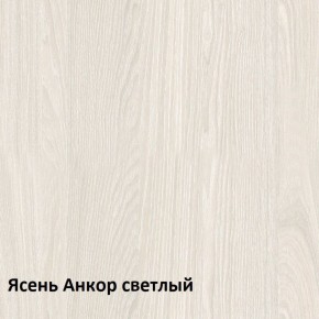 Комфорт Стол компьютерный 12.68 (Ясень Анкор MX 1879) в Ижевске - izhevsk.ok-mebel.com | фото 3