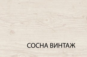 Комод 4S/50, MAGELLAN, цвет Сосна винтаж в Ижевске - izhevsk.ok-mebel.com | фото 3