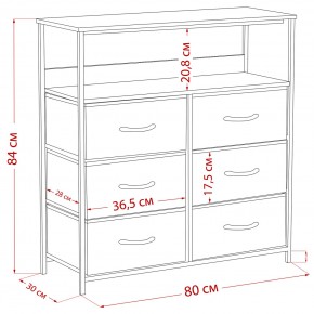 Комод Leset Локи 6 ящ. с полкой в Ижевске - izhevsk.ok-mebel.com | фото 12