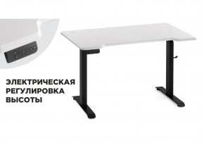 Компьютерный стол Маркос с механизмом подъема 120х75х75 белая шагрень / черный в Ижевске - izhevsk.ok-mebel.com | фото