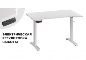 Компьютерный стол Маркос с механизмом подъема 120х75х75 белый / шагрень белая в Ижевске - izhevsk.ok-mebel.com | фото