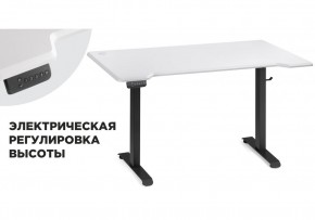 Компьютерный стол Маркос с механизмом подъема 140х80х75 белая шагрень / черный в Ижевске - izhevsk.ok-mebel.com | фото 1