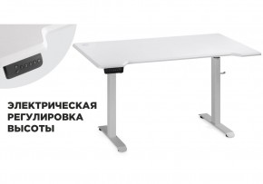 Компьютерный стол Маркос с механизмом подъема 140х80х75 белый / шагрень белая в Ижевске - izhevsk.ok-mebel.com | фото 1