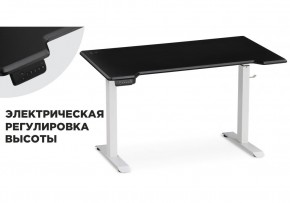 Компьютерный стол Маркос с механизмом подъема 140х80х75 черная шагрень / белый в Ижевске - izhevsk.ok-mebel.com | фото 14