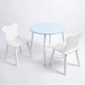 Комплект детский стол КРУГЛЫЙ и два стула МИШКА ROLTI Baby (голубая столешница/белое сиденье/белые ножки) в Ижевске - izhevsk.ok-mebel.com | фото