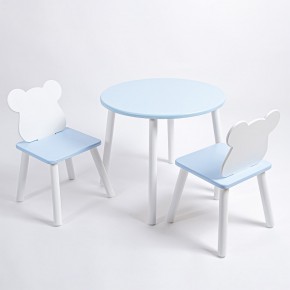 Комплект детский стол КРУГЛЫЙ и два стула МИШКА ROLTI Baby (голубая столешница/голубое сиденье/белые ножки) в Ижевске - izhevsk.ok-mebel.com | фото