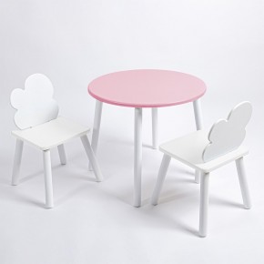 Комплект детский стол КРУГЛЫЙ и два стула ОБЛАЧКО ROLTI Baby (розовая столешница/белое сиденье/белые ножки) в Ижевске - izhevsk.ok-mebel.com | фото