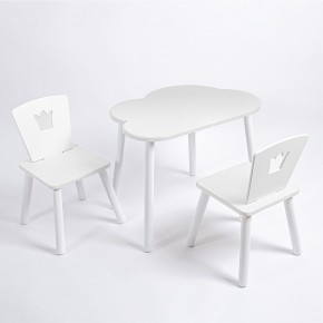 Комплект детский стол ОБЛАЧКО и два стула КОРОНА ROLTI Baby (белая столешница/белое сиденье/белые ножки) в Ижевске - izhevsk.ok-mebel.com | фото