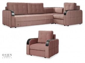 Комплект мягкой мебели Остин HB-178-18 (Велюр) Угловой + 1 кресло в Ижевске - izhevsk.ok-mebel.com | фото 1