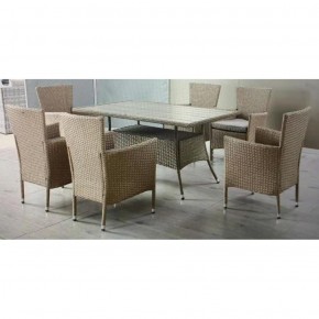 Комплект плетеной мебели AFM-195-6Pcs Beige (6+1) в Ижевске - izhevsk.ok-mebel.com | фото