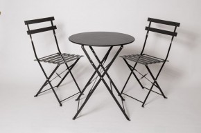 Комплект садовой мебели OTS-001R (стол + 2 стула) металл в Ижевске - izhevsk.ok-mebel.com | фото 1