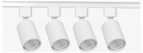 Комплект трековый Эра  TR70-SET4-GU10-WH в Ижевске - izhevsk.ok-mebel.com | фото
