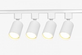 Комплект трековый Эра  TR70-SET4-GU10-WH в Ижевске - izhevsk.ok-mebel.com | фото 3