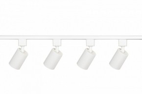 Комплект трековый Эра  TR70-SET4-GU10-WH в Ижевске - izhevsk.ok-mebel.com | фото 5