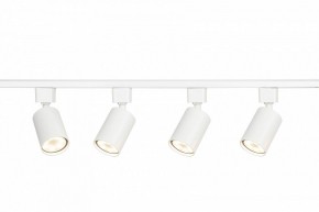 Комплект трековый Эра  TR70-SET4-GU10-WH в Ижевске - izhevsk.ok-mebel.com | фото 7