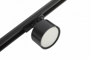Комплект трековый Эра  TR71-SET3-GX53-BK в Ижевске - izhevsk.ok-mebel.com | фото 11