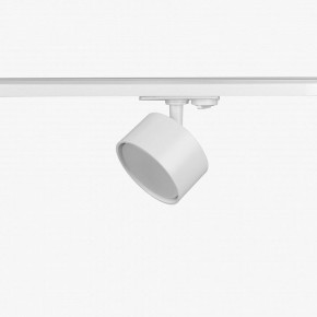 Комплект трековый Эра  TR71-SET3-GX53-WH в Ижевске - izhevsk.ok-mebel.com | фото 10