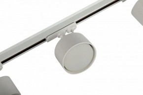 Комплект трековый Эра  TR71-SET3-GX53-WH в Ижевске - izhevsk.ok-mebel.com | фото 11