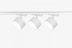 Комплект трековый Эра  TR71-SET3-GX53-WH в Ижевске - izhevsk.ok-mebel.com | фото 3