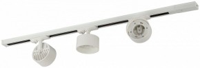 Комплект трековый Эра  TR71-SET3-GX53-WH в Ижевске - izhevsk.ok-mebel.com | фото 5